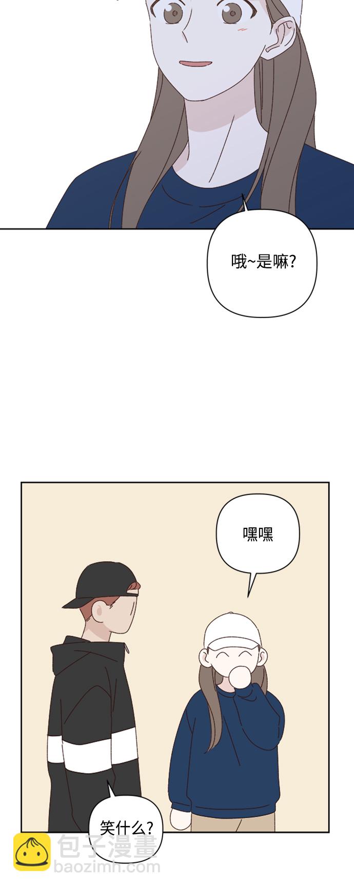 第20话20