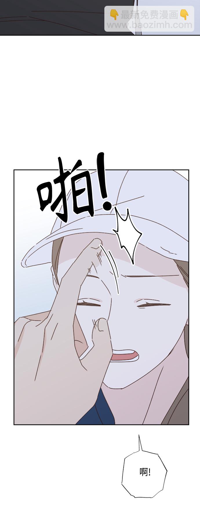 第20话23
