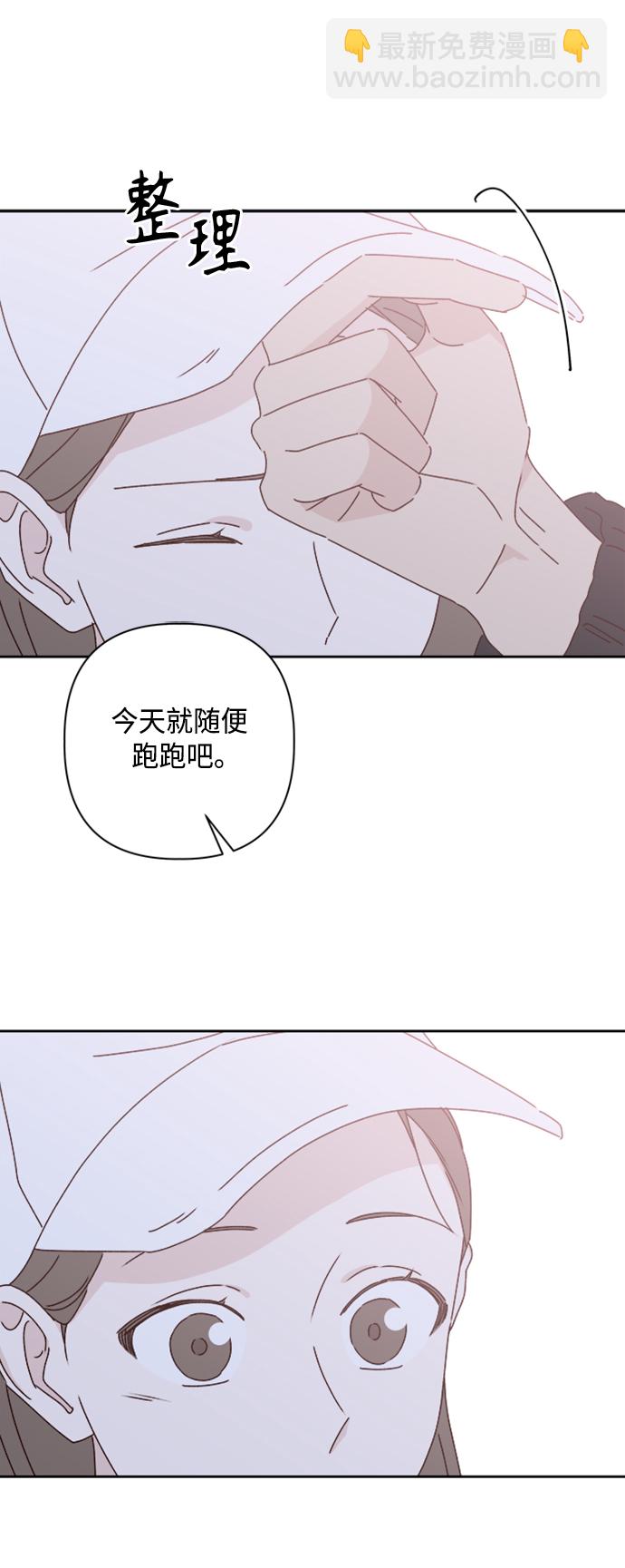 第20话25