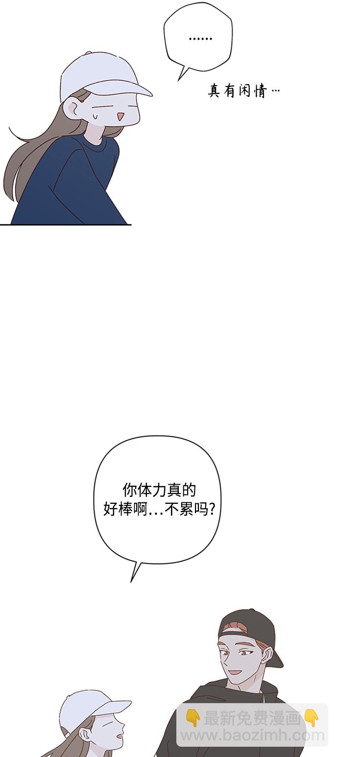 第20话34