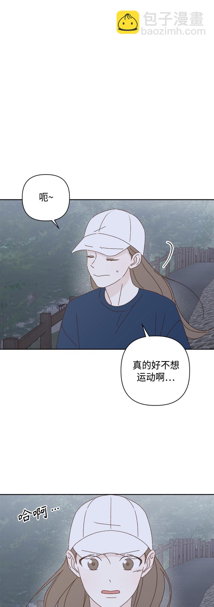 第20话38