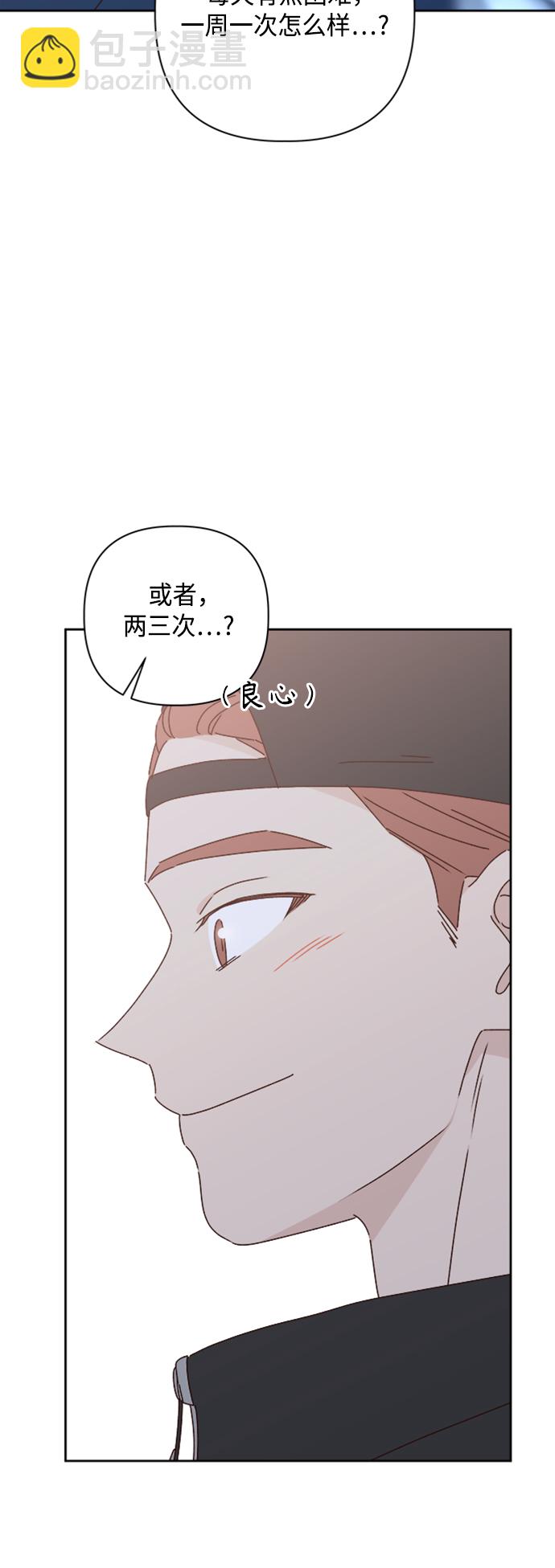 第20话40