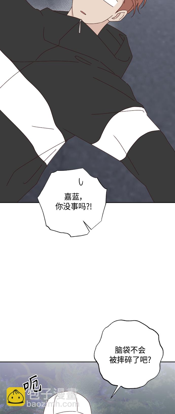 第20话43