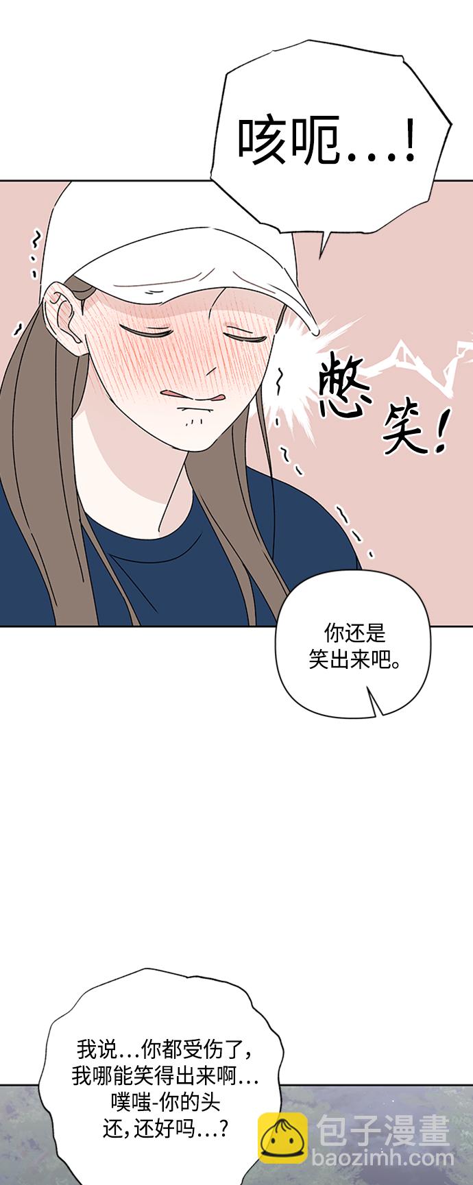 第20话45