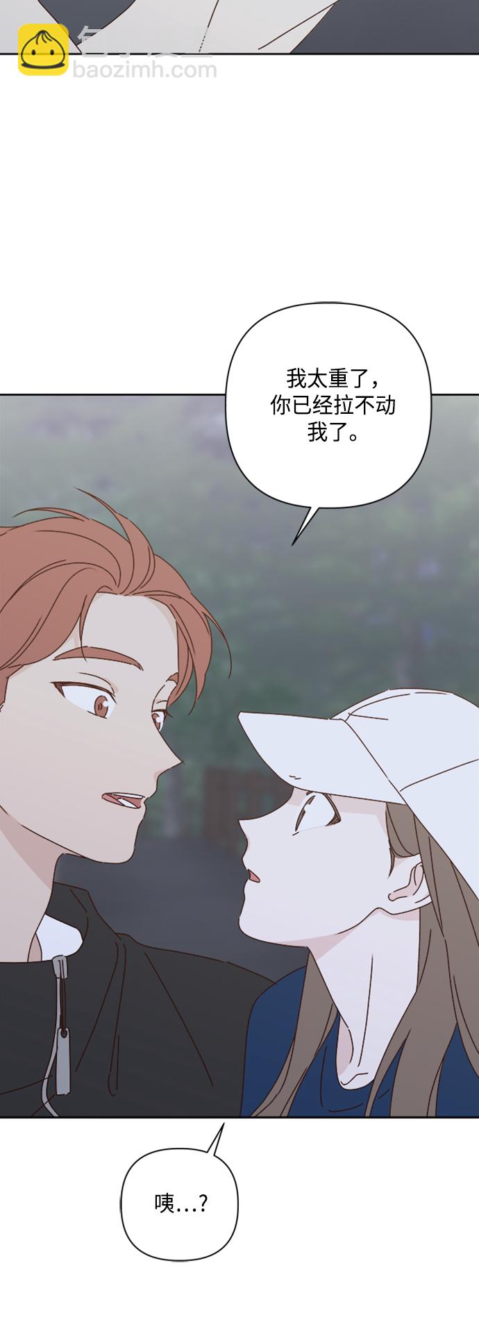 第20话60