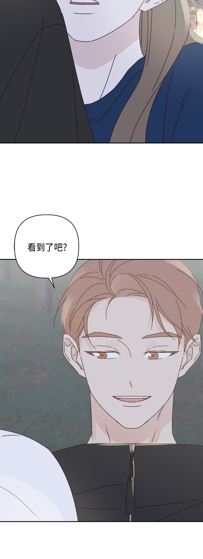 第20话64