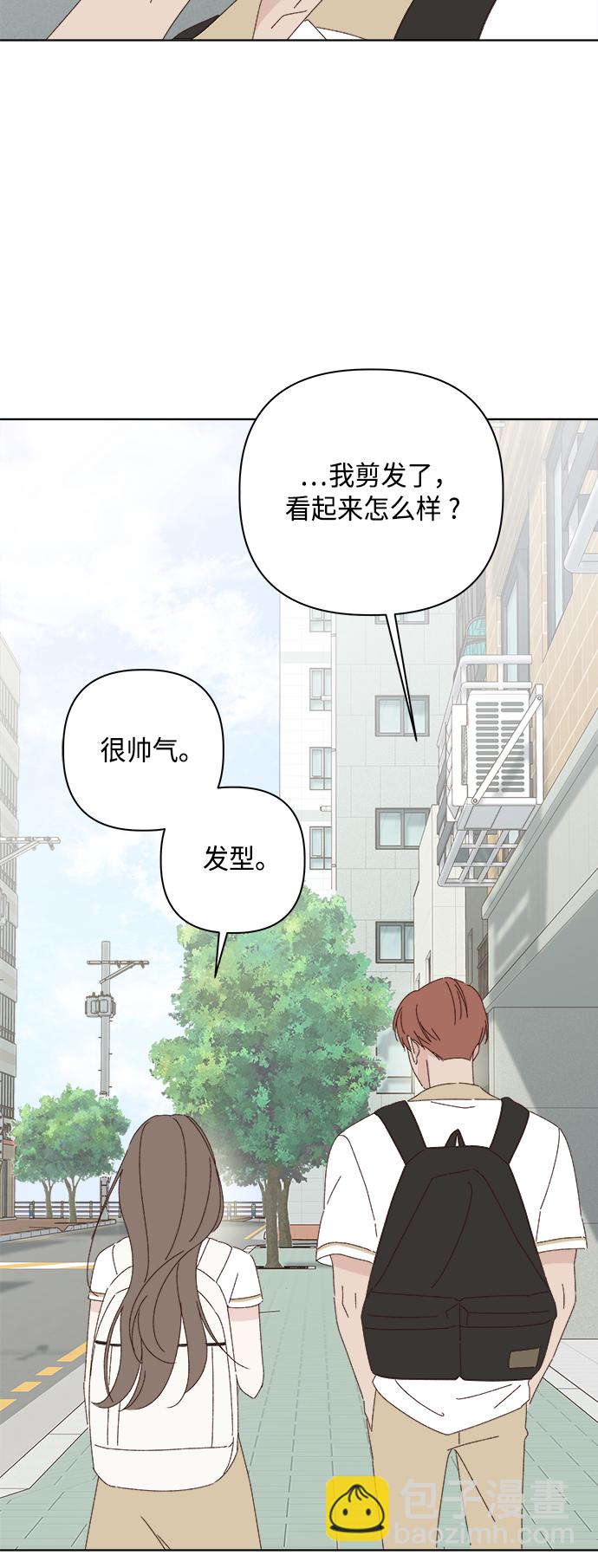 第28话11