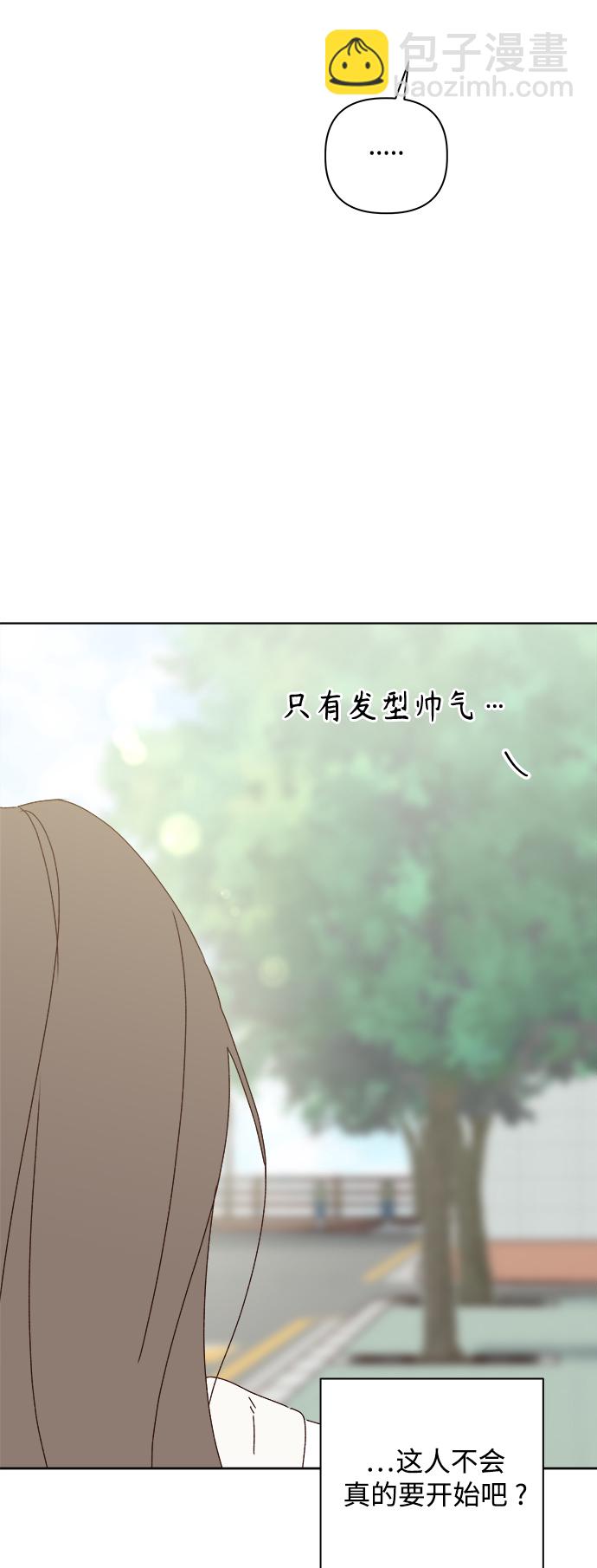 第28话12