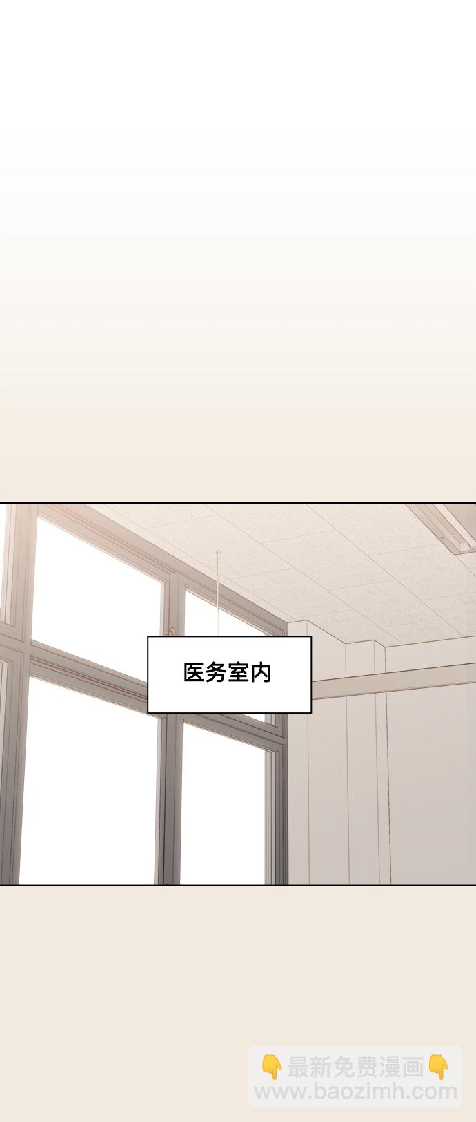 第28话14