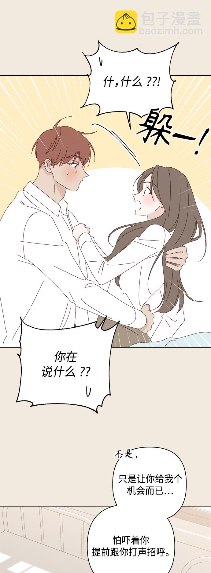 第28话18