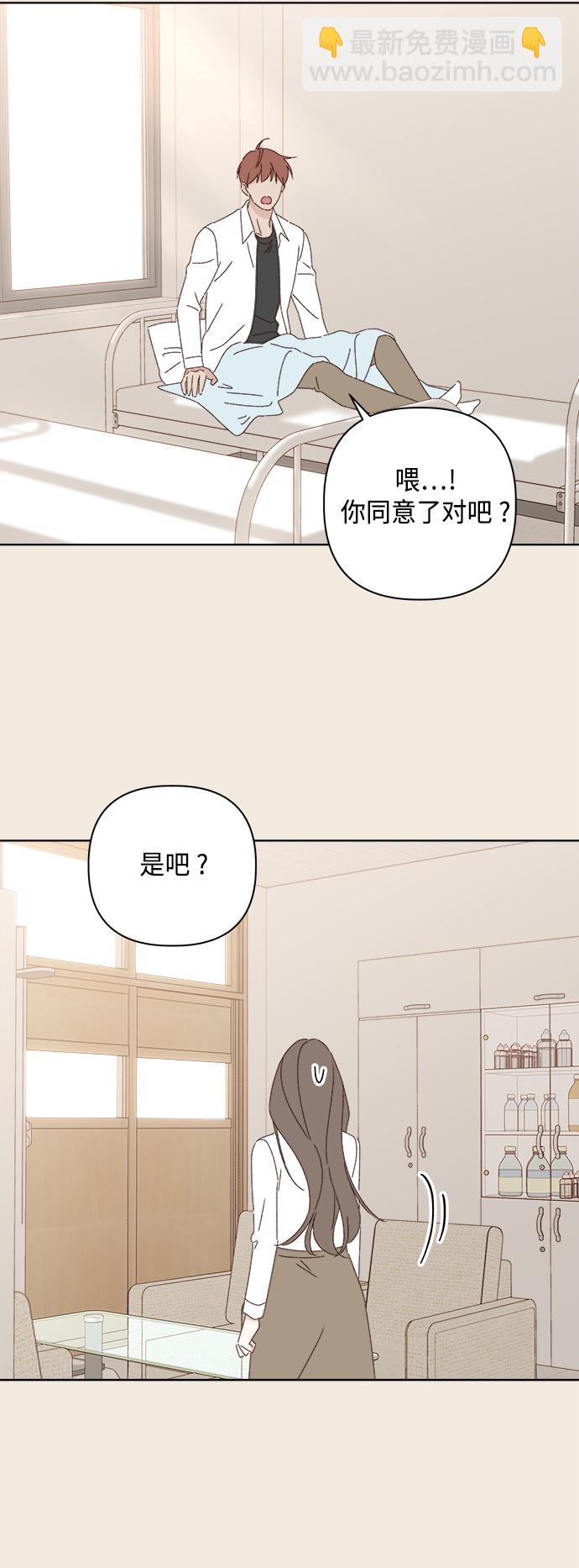 第28话21