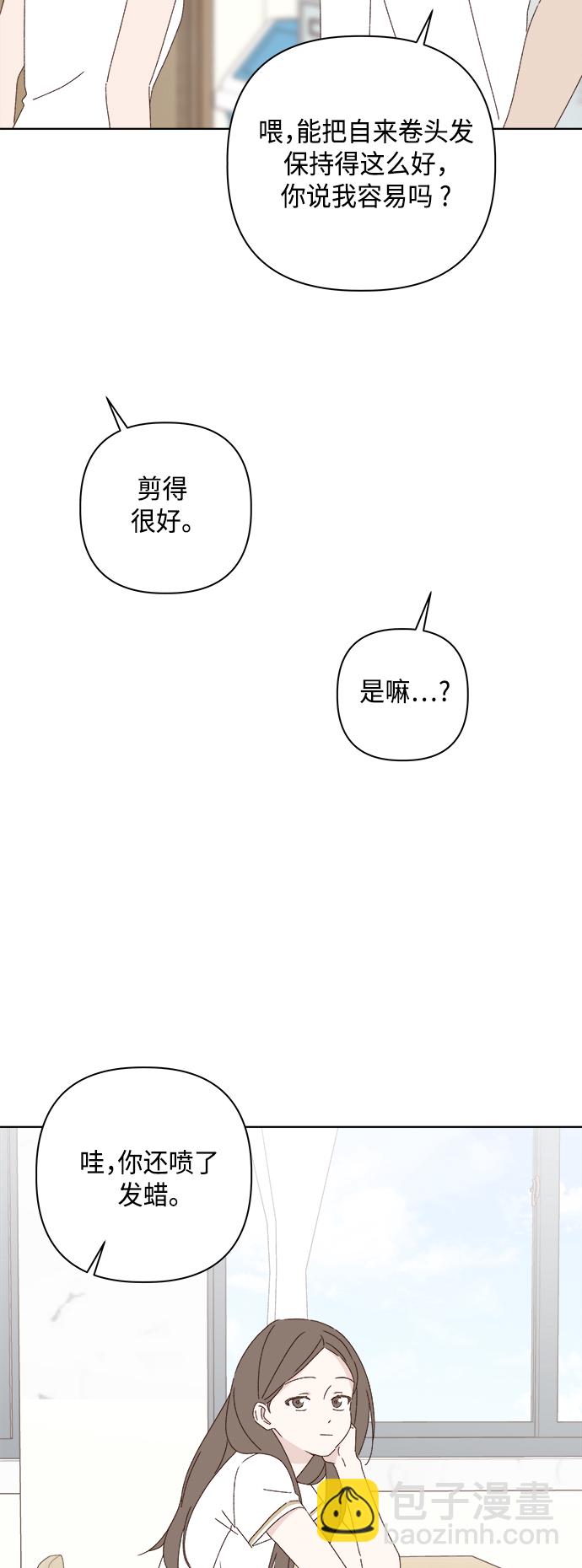 第28话24