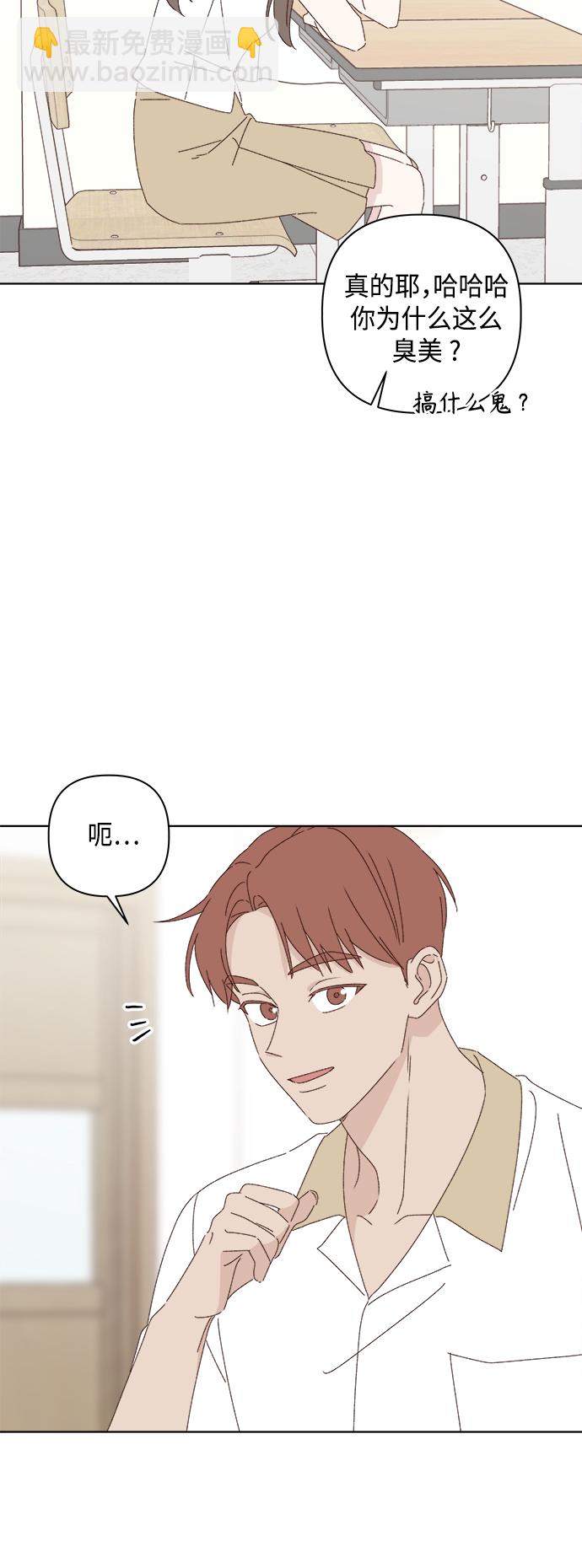 第28话25