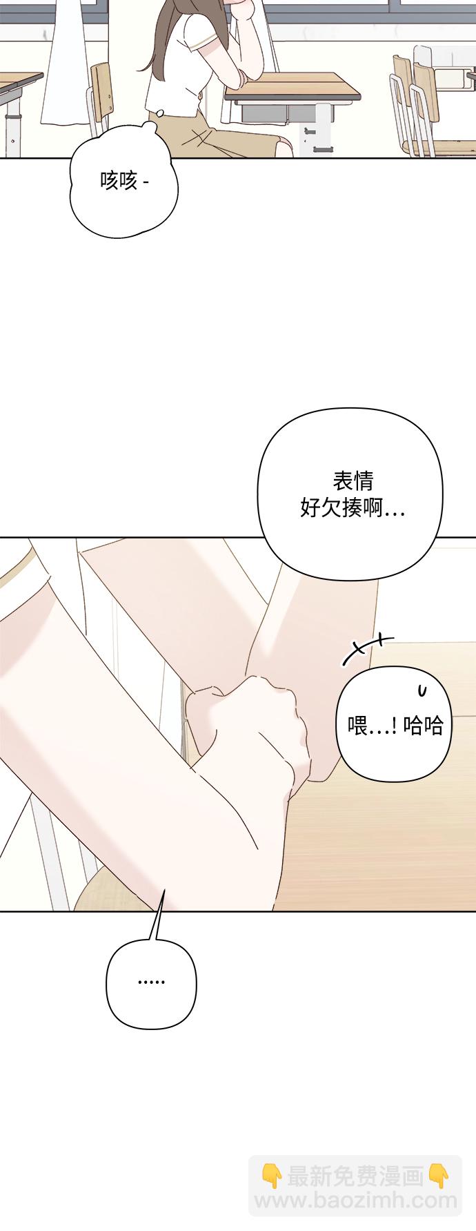 第28话28