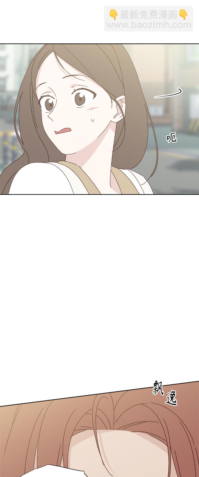 第28话4