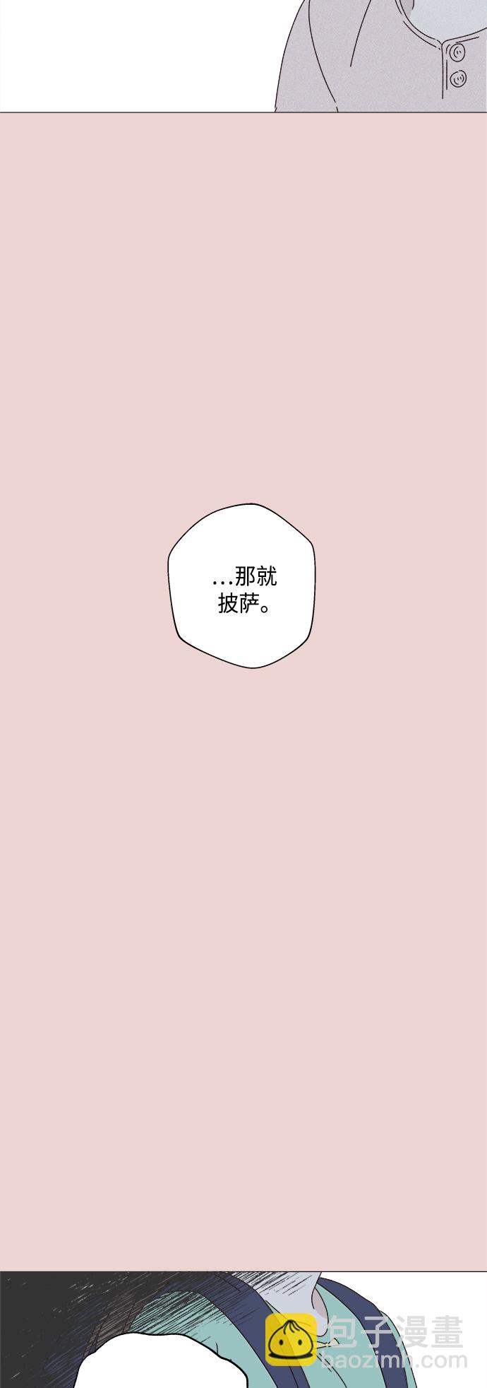 第28话40