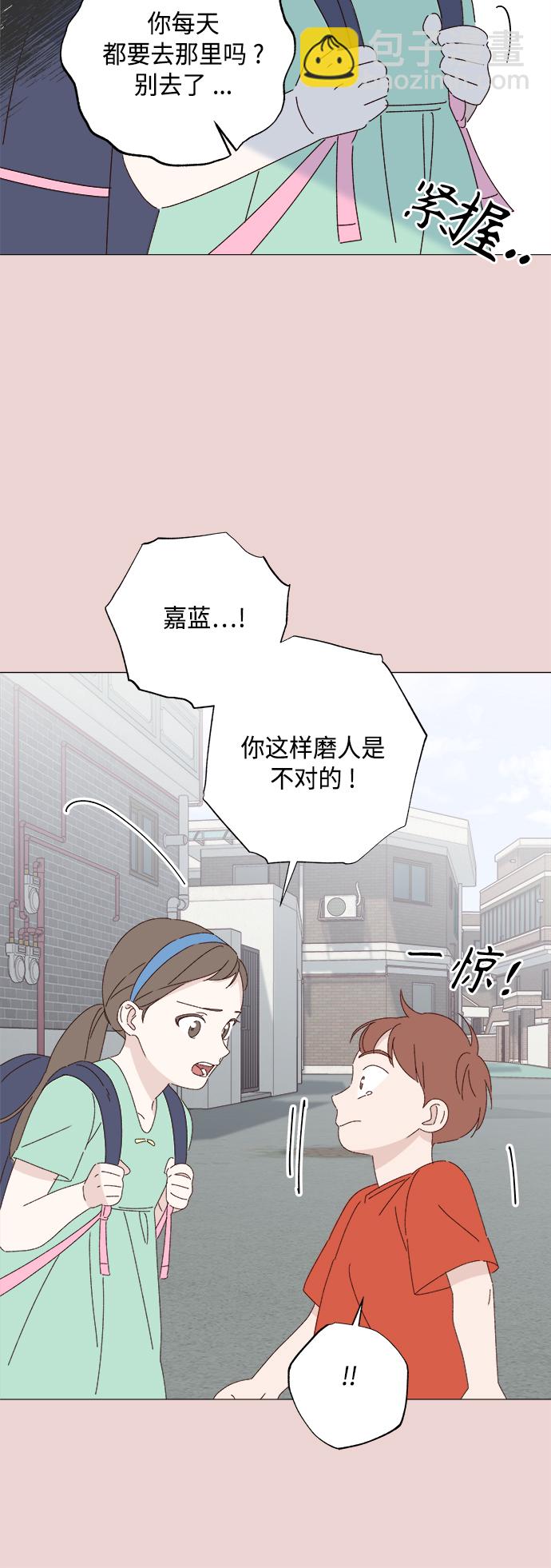 第28话41