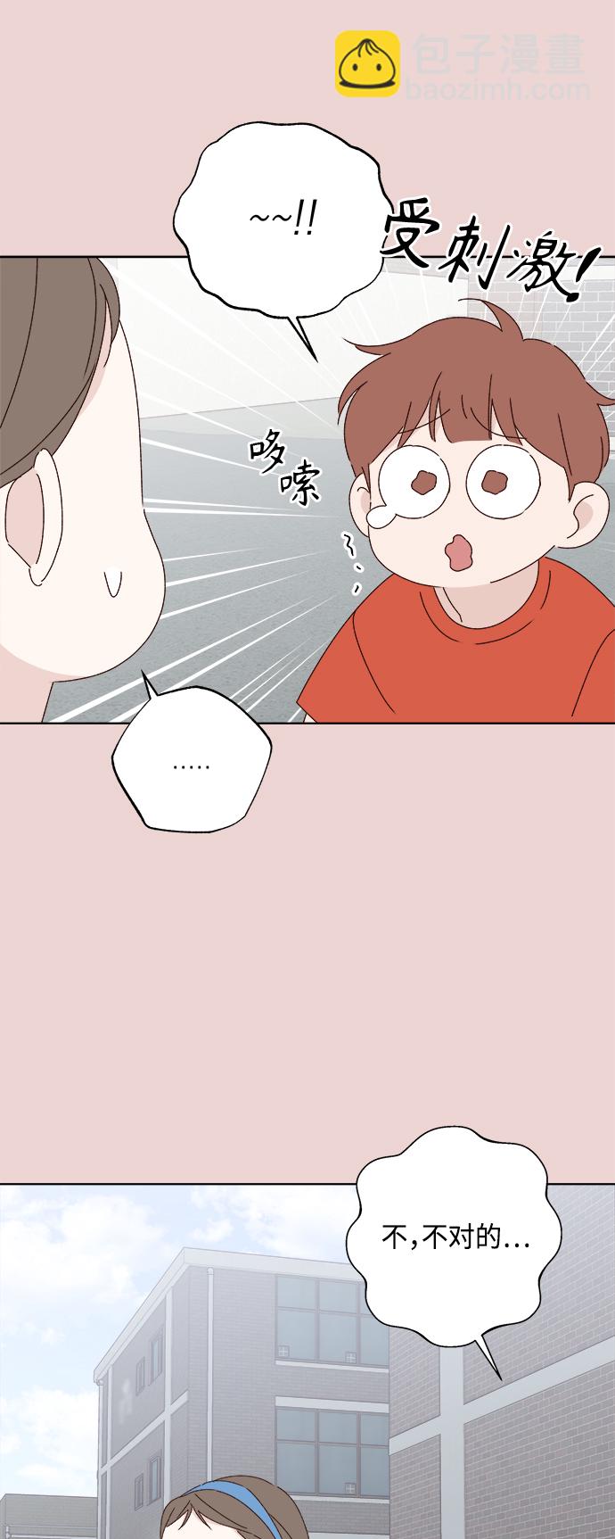 第28话42
