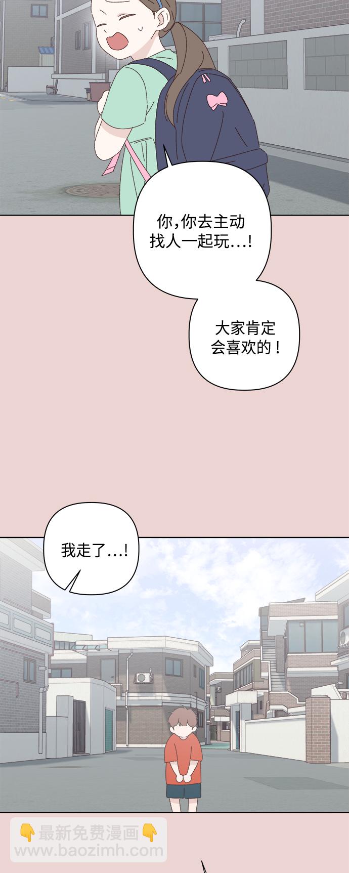 第28话43