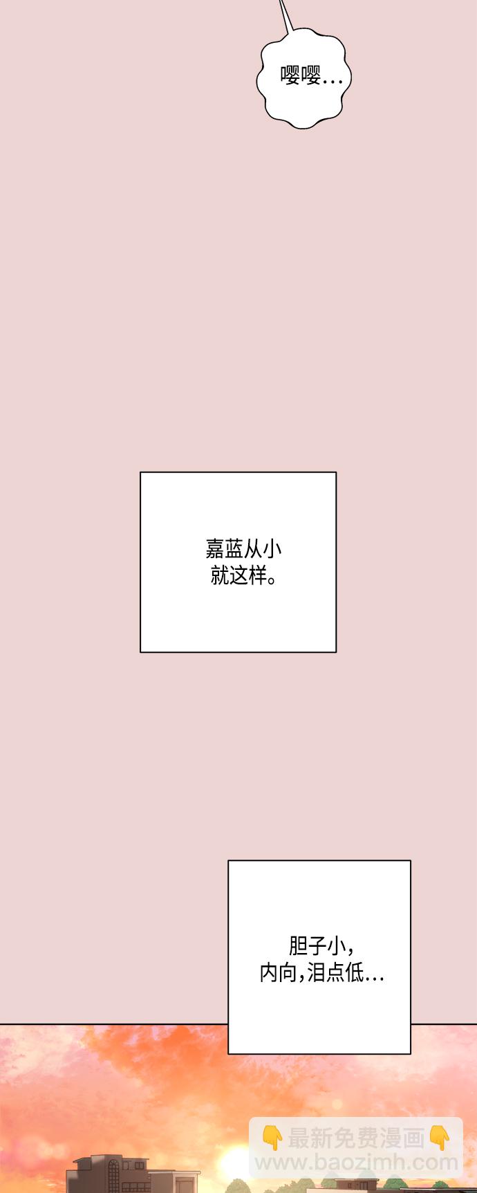 第28话44