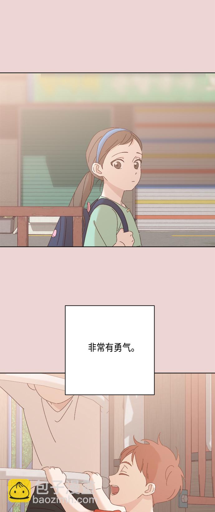 第28话46
