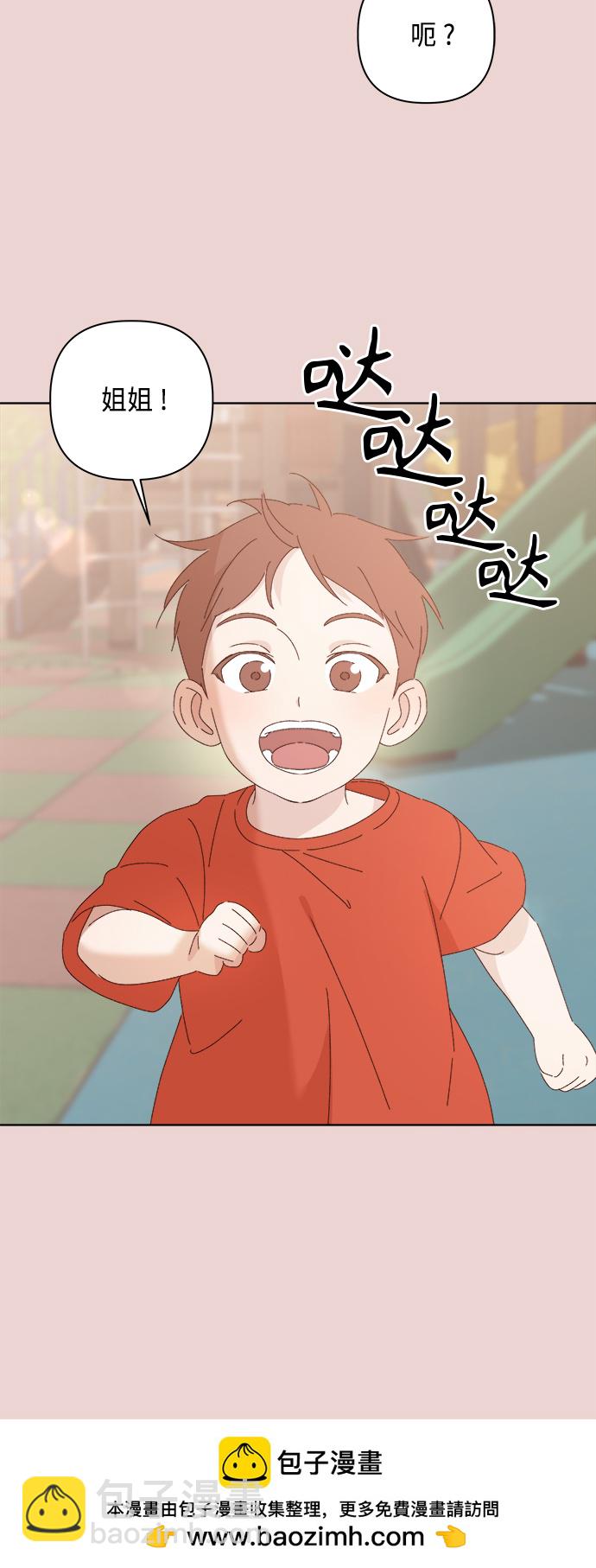 第28话53