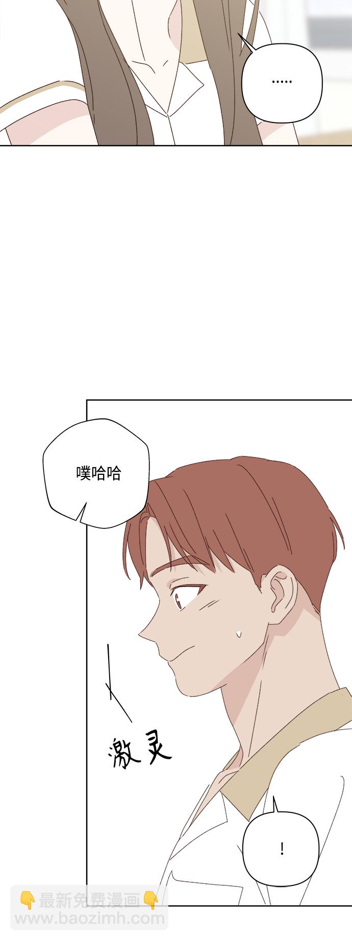 第28话57