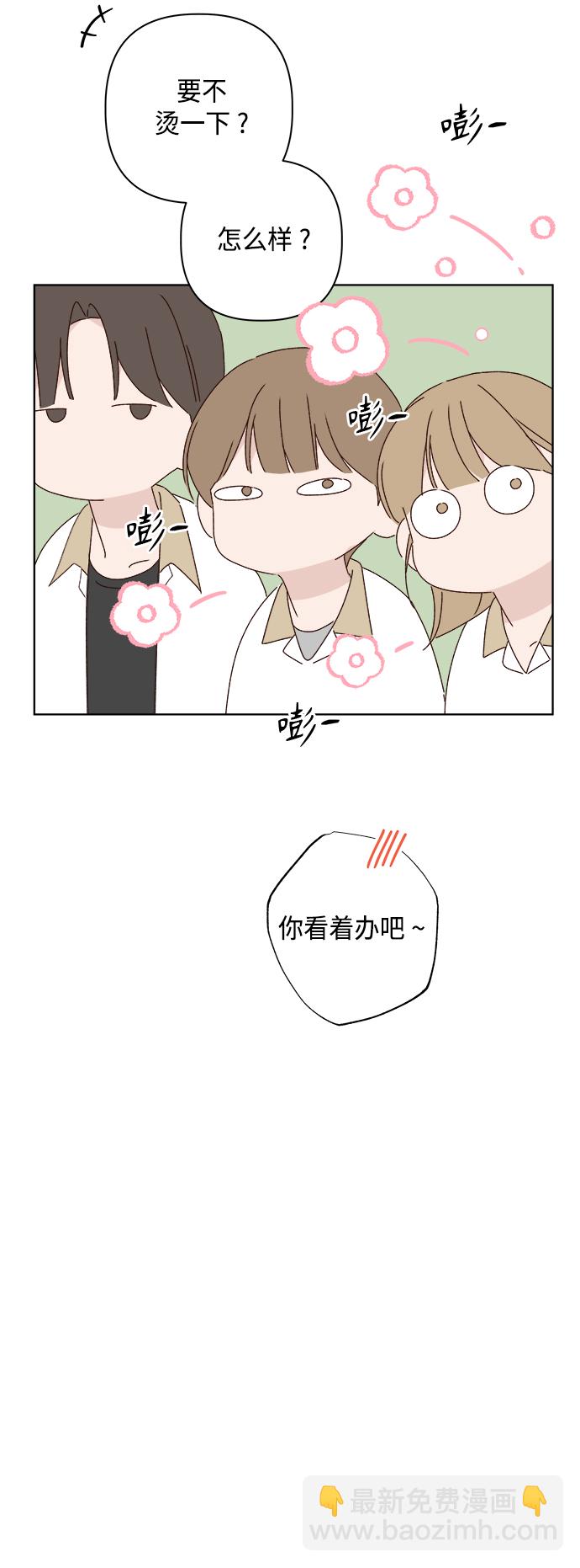 第28话61