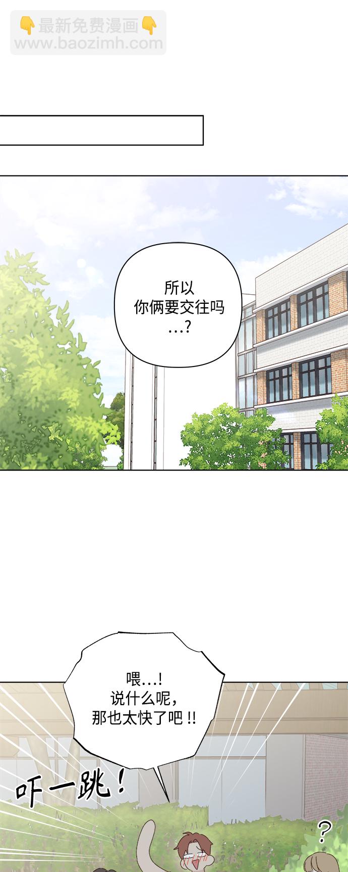 第28话62