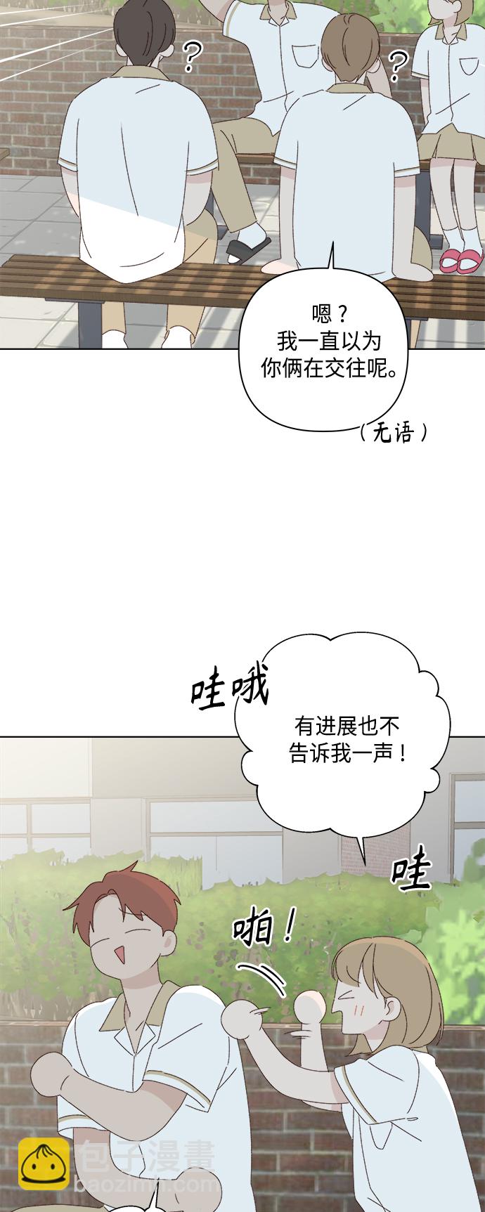 第28话63