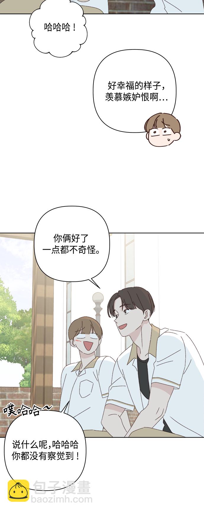 第28话64