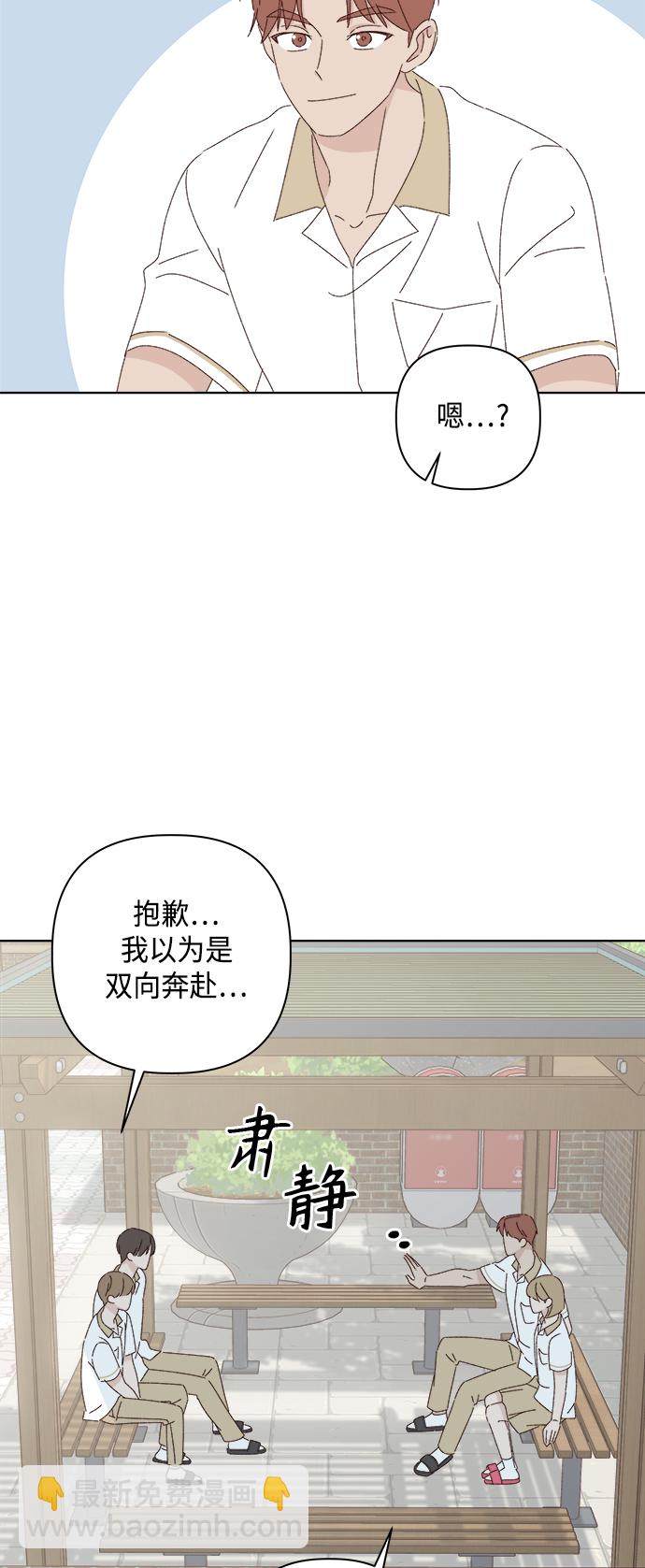 第28话67