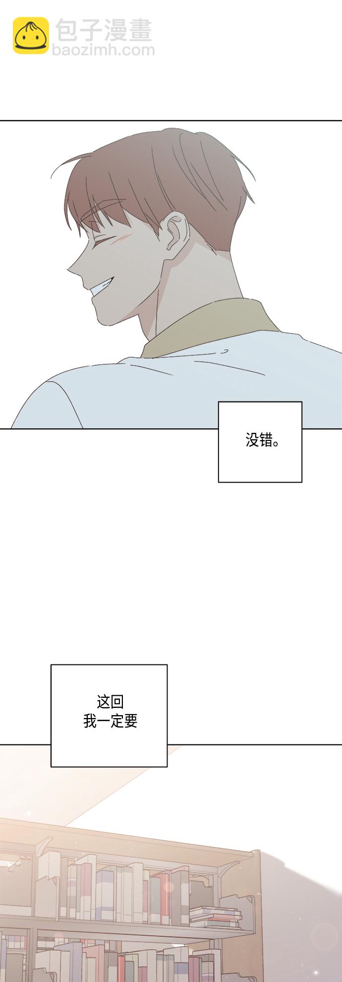 第28话70