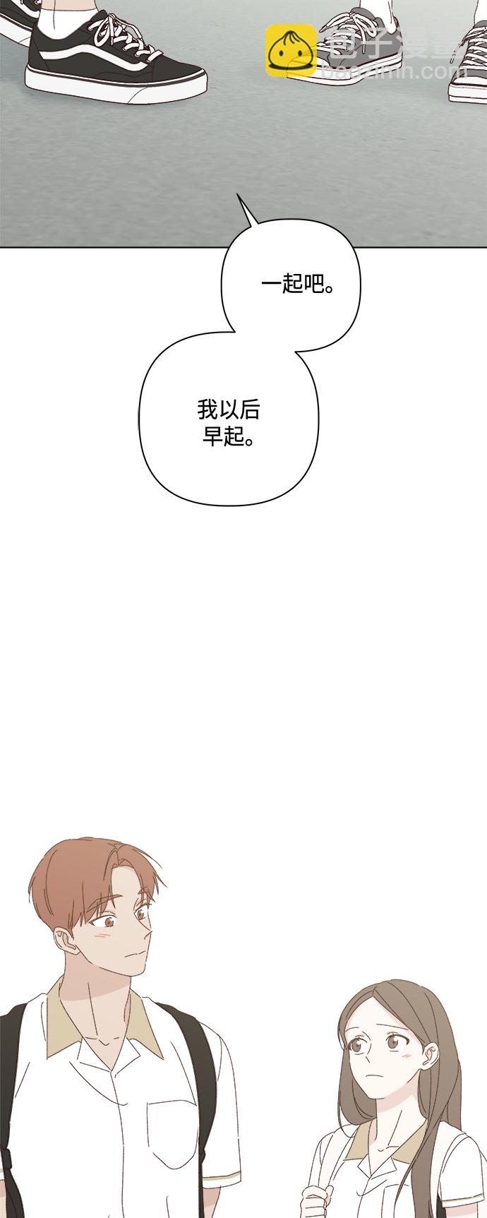 第28话8