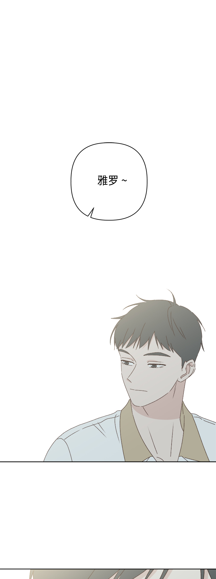 第30话1