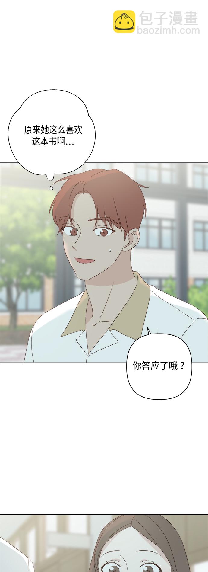 第30话18