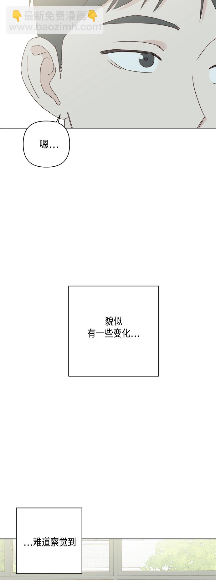 第30话2