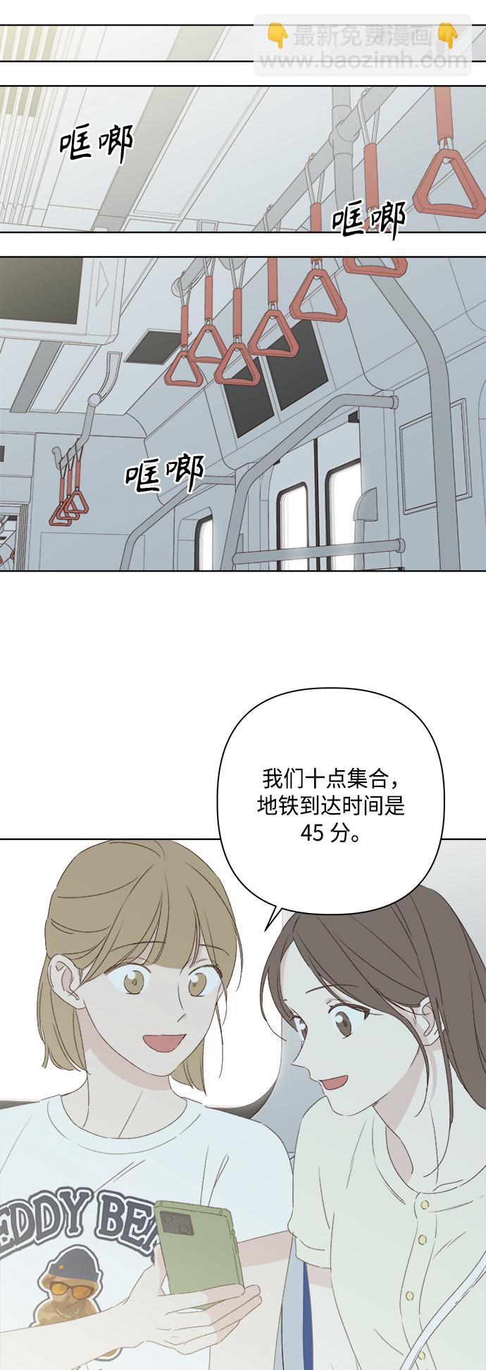 第30话22