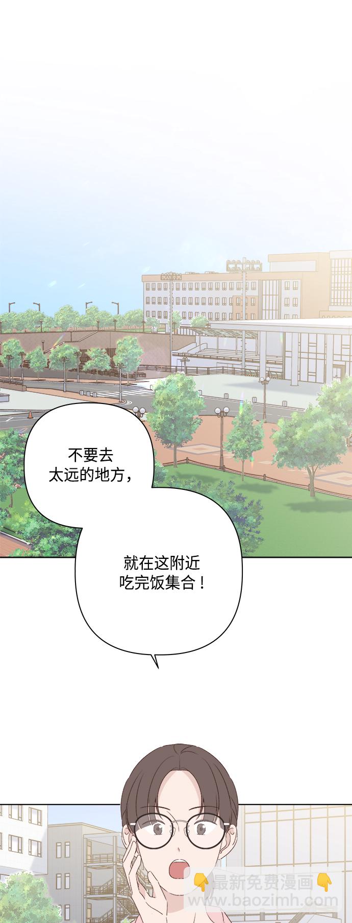 第30话25