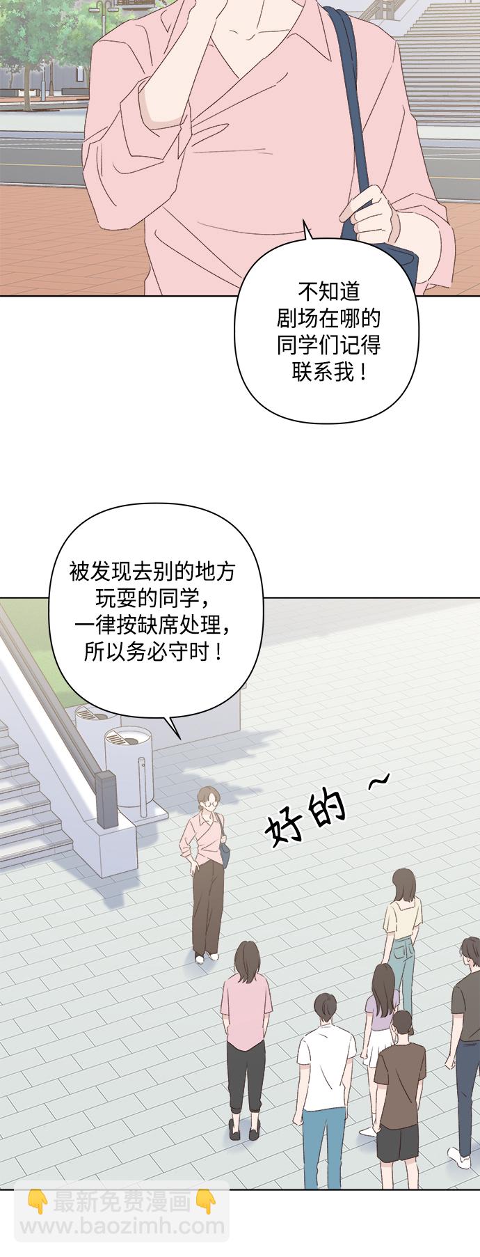 第30话26