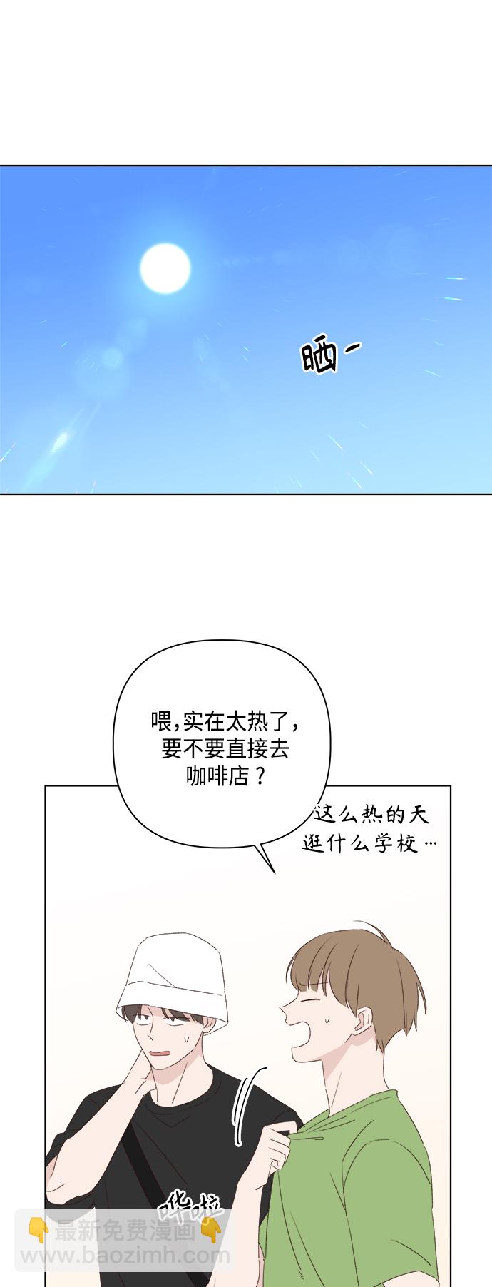 第30话27