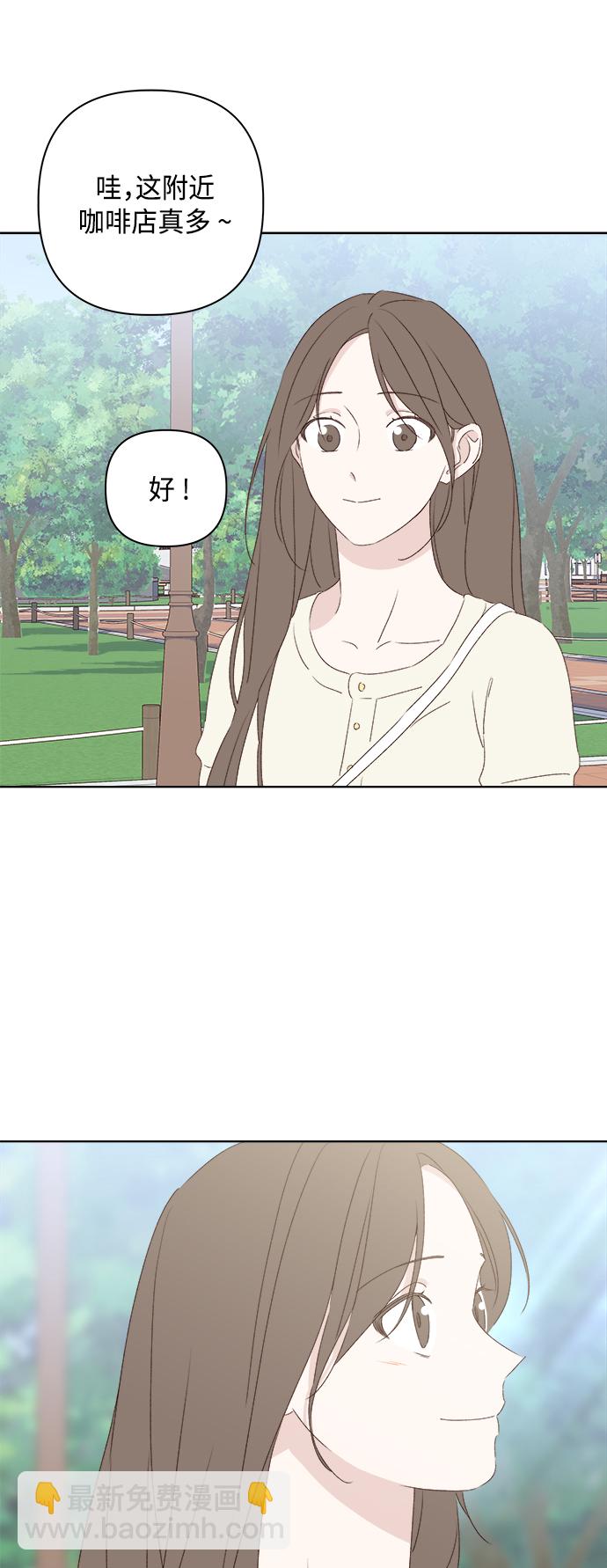 第30话29