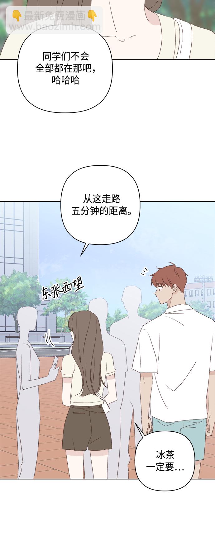 第30话30