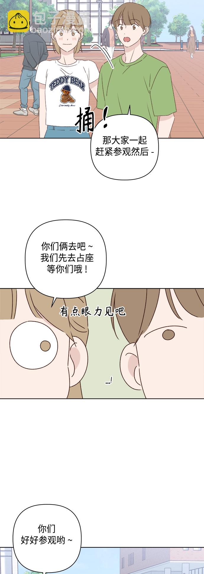 第30话34