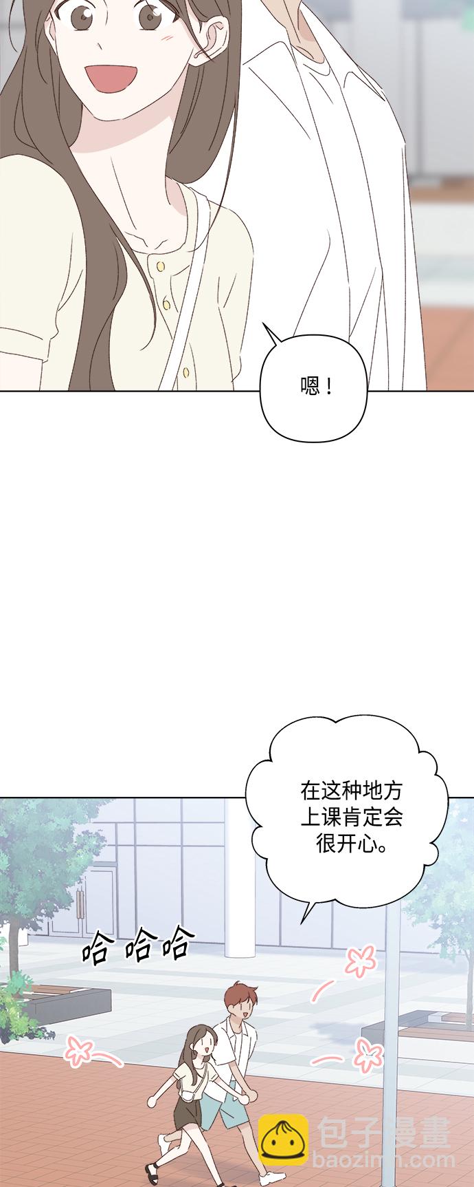 第30话39