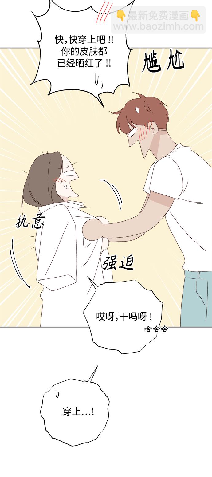 第30话44