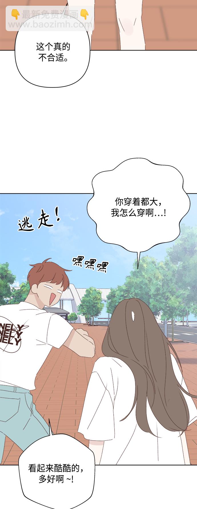 第30话46
