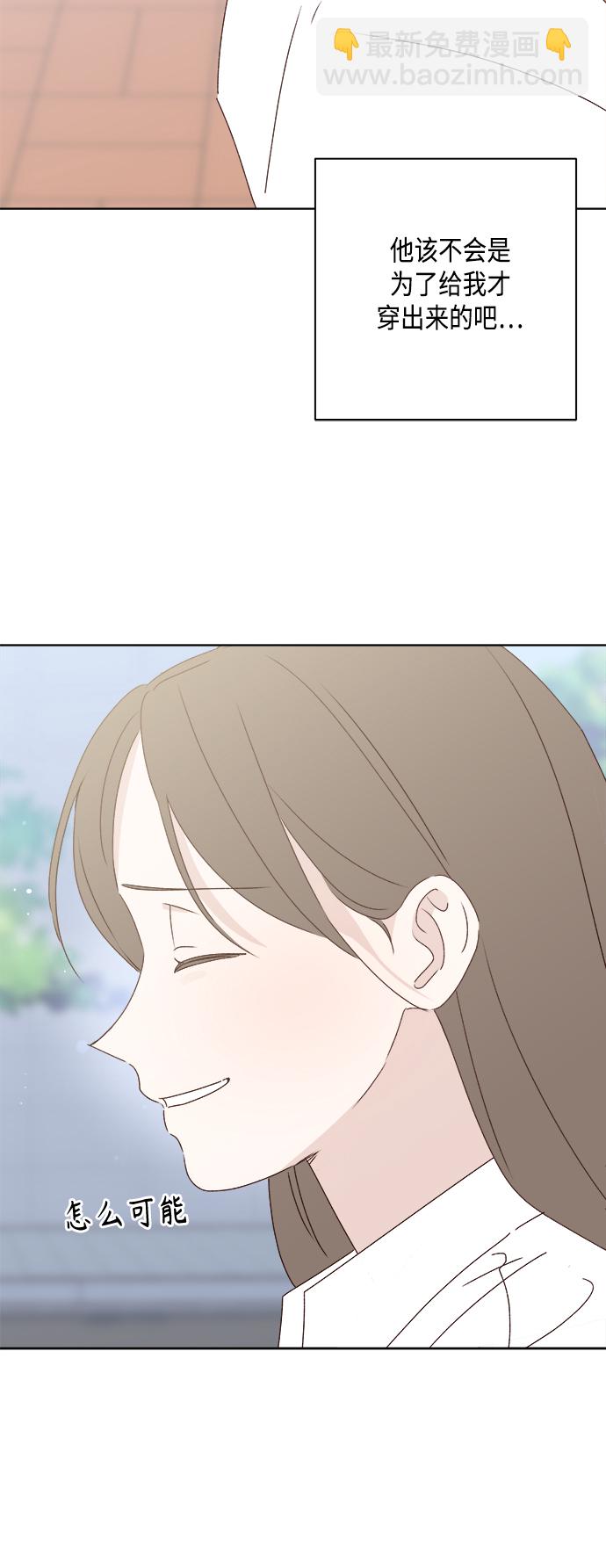 第30话48
