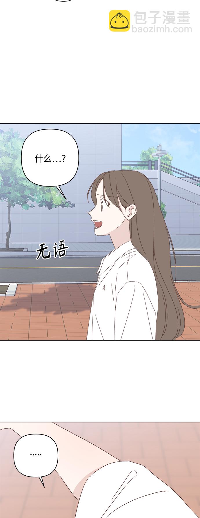 第30话51