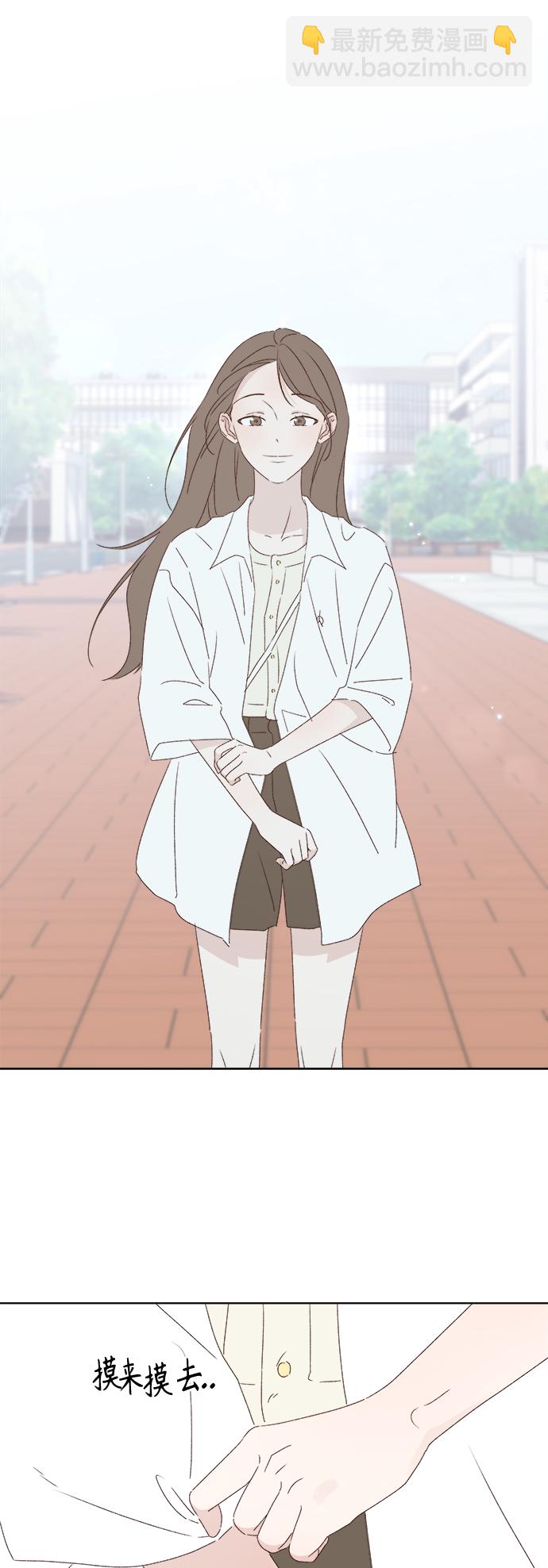 第30话57